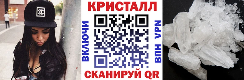 Amphetamine 97%  Красногорск 