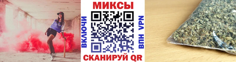 Бутират GHB  Красногорск 