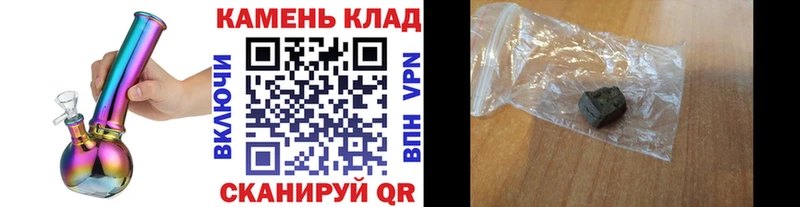 Гашиш Ice-O-Lator Красногорск