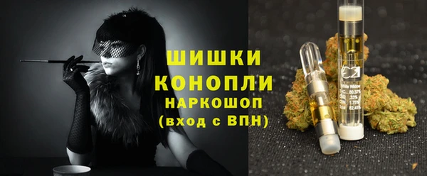 бошки Алзамай