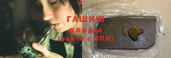 бошки Алзамай