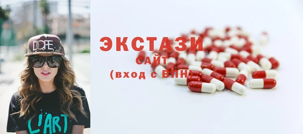 мяу мяу мука Алексеевка