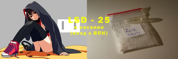 прущие крисы Алексин