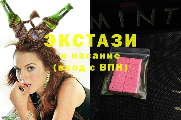 мяу мяу мука Алексеевка