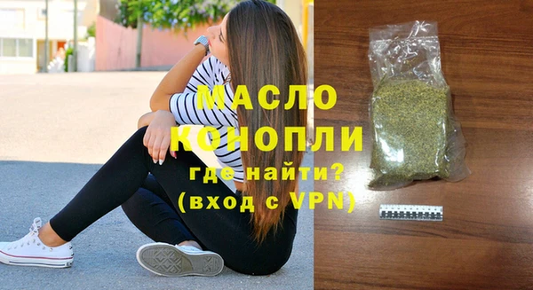 мяу мяу мука Алексеевка