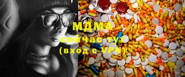 прущие крисы Алексин