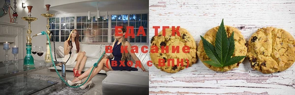 прущие крисы Алексин