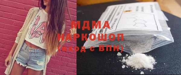 прущие крисы Алексин