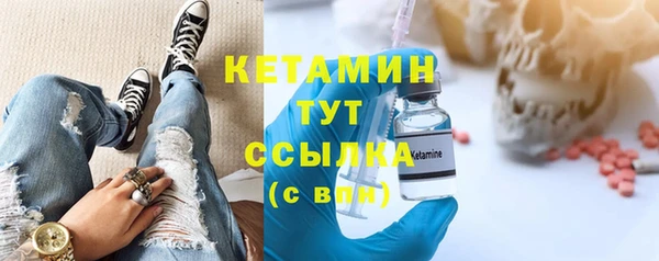 бошки Алзамай