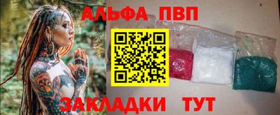 дмт Краснокаменск