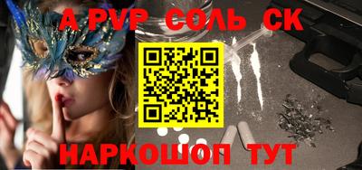 COCAINE Кумертау
