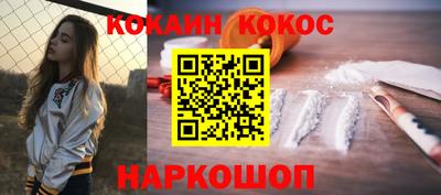 амф Кунгур