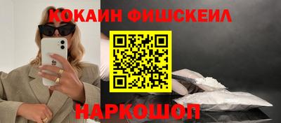 дмт Краснокаменск