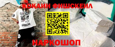 соль ск Кулебаки