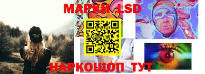 дмт Краснокаменск