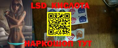COCAINE Кумертау