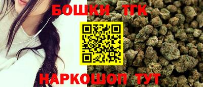 амф Кунгур