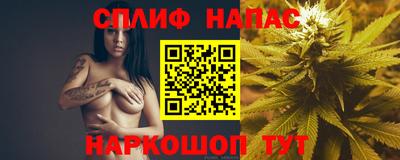 дмт Краснокаменск