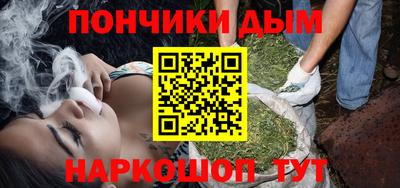 соль ск Кулебаки