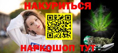 дмт Краснокаменск