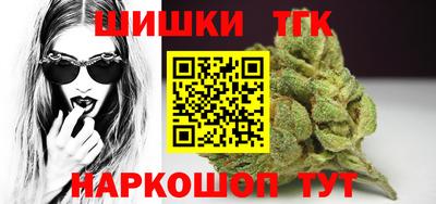 ГАЛЛЮЦИНОГЕННЫЕ ГРИБЫ Краснодар