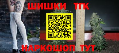ГАЛЛЮЦИНОГЕННЫЕ ГРИБЫ Краснодар