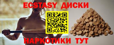 COCAINE Кумертау