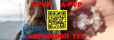 героин Краснознаменск