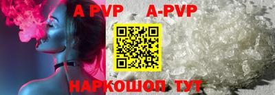ГАЛЛЮЦИНОГЕННЫЕ ГРИБЫ Краснодар
