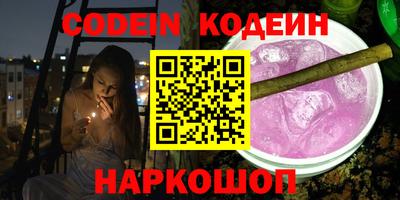 соль ск Кулебаки
