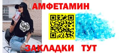героин Краснознаменск