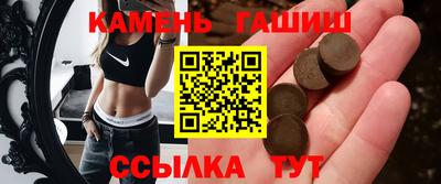 ГАЛЛЮЦИНОГЕННЫЕ ГРИБЫ Краснодар
