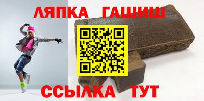 COCAINE Кумертау