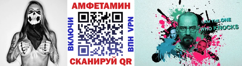 Первитин винт  omg ТОР  Красногорск 